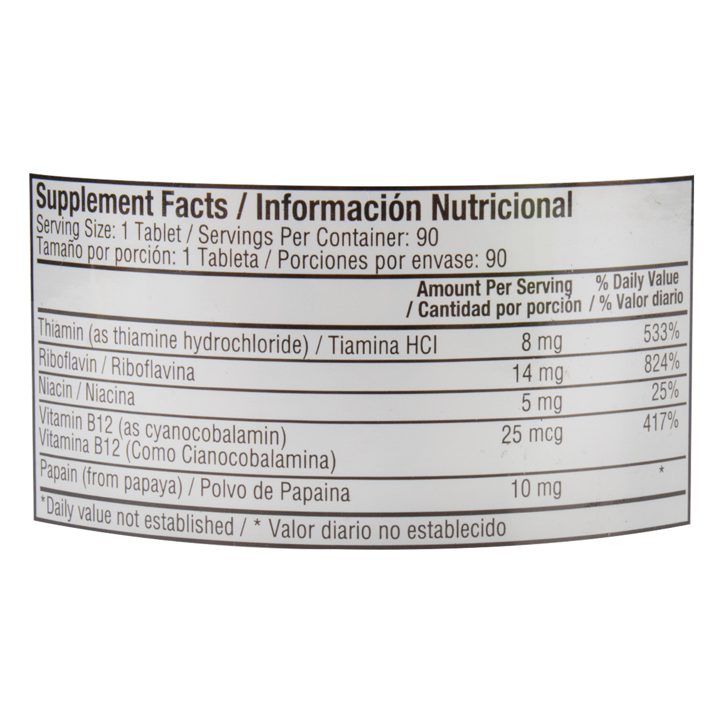 B COMPLEX whit B-12 FRASCO * 90 tabletas HEALTHY DE AMERICA 6