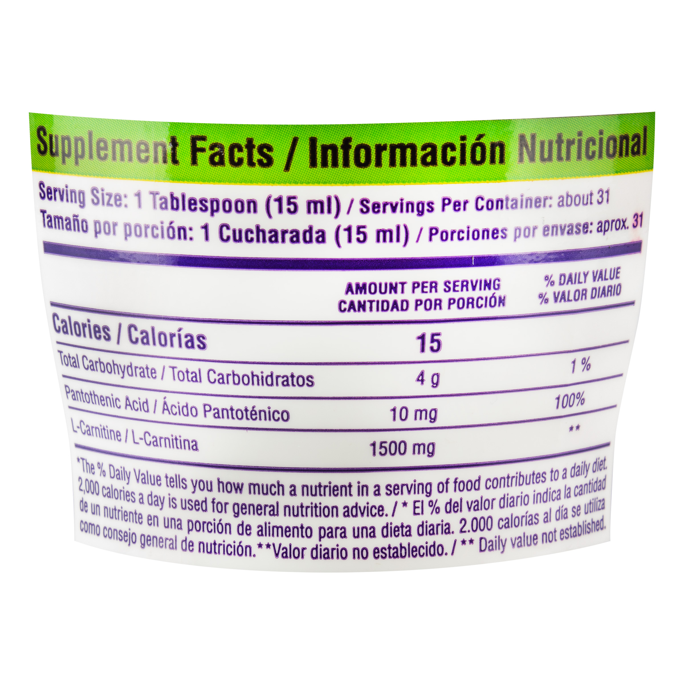 CELLNITINE L-VCARNITINE 1500 MG LIQUIDA FRASCO X 16FL.OZ HEALTY AMERICA 5
