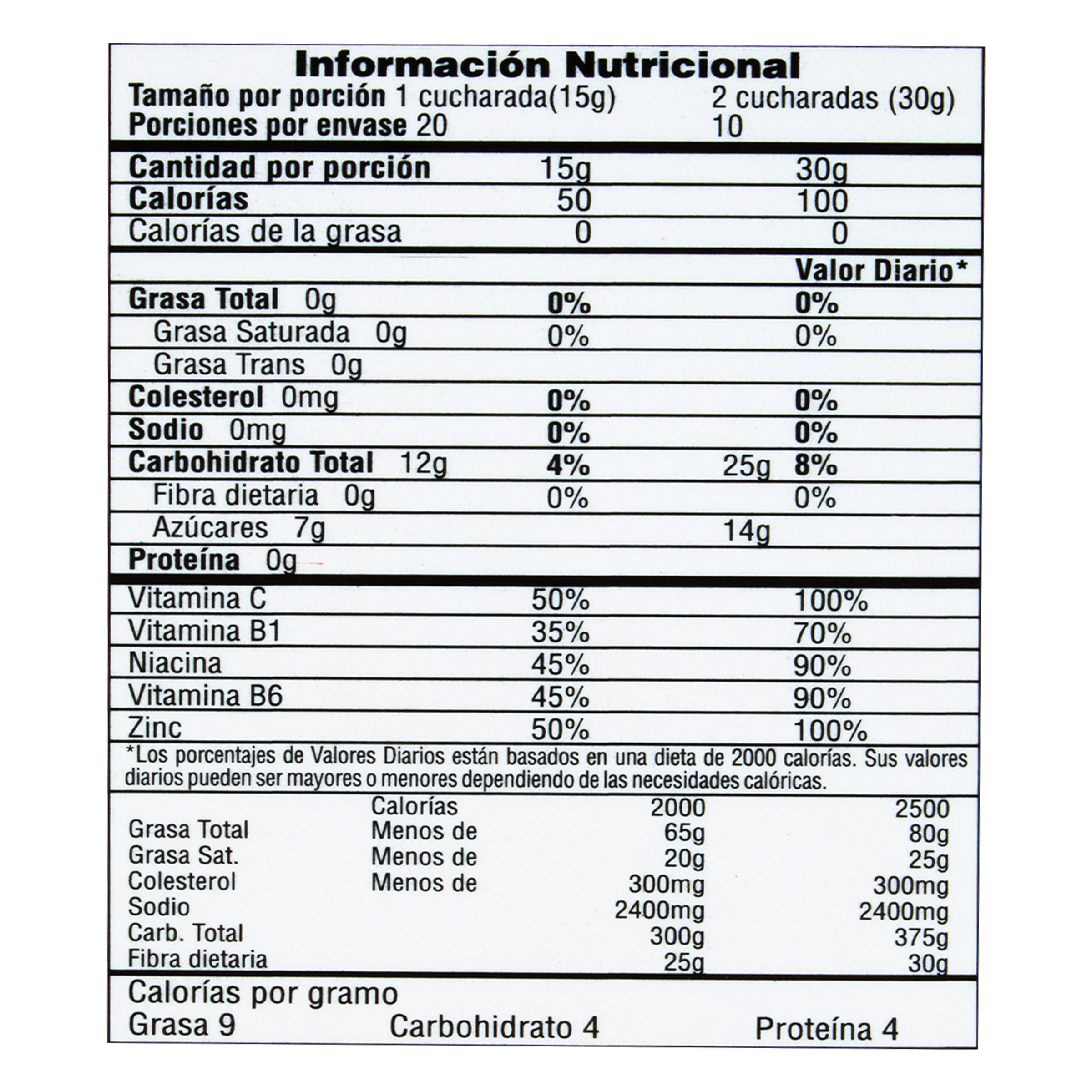 APETIFORT JALEA FRASCO * 300 ML 7